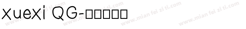 xuexi QG字体转换